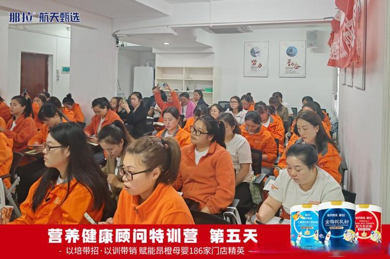广东健康咨询的新趋势与未来发展